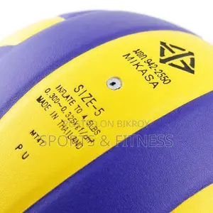 Mikasa Volleyball MV-210 Thailand