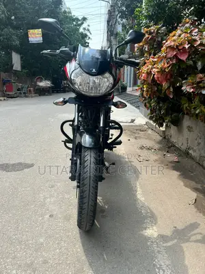 Bajaj Discover 110 3D Logo New Version 2022