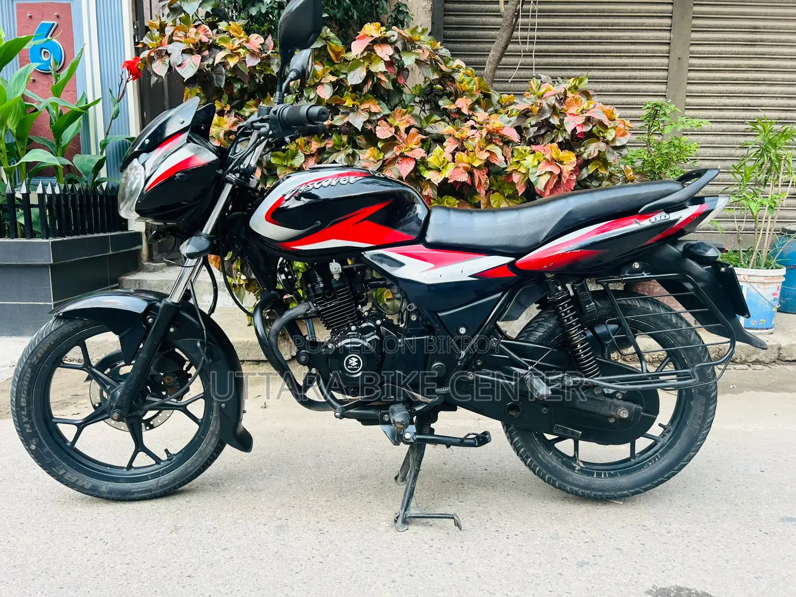 Bajaj Discover 110 3D Logo New Version 2022
