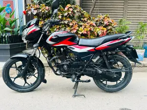 Bajaj Discover 110 3D Logo New Version 2022