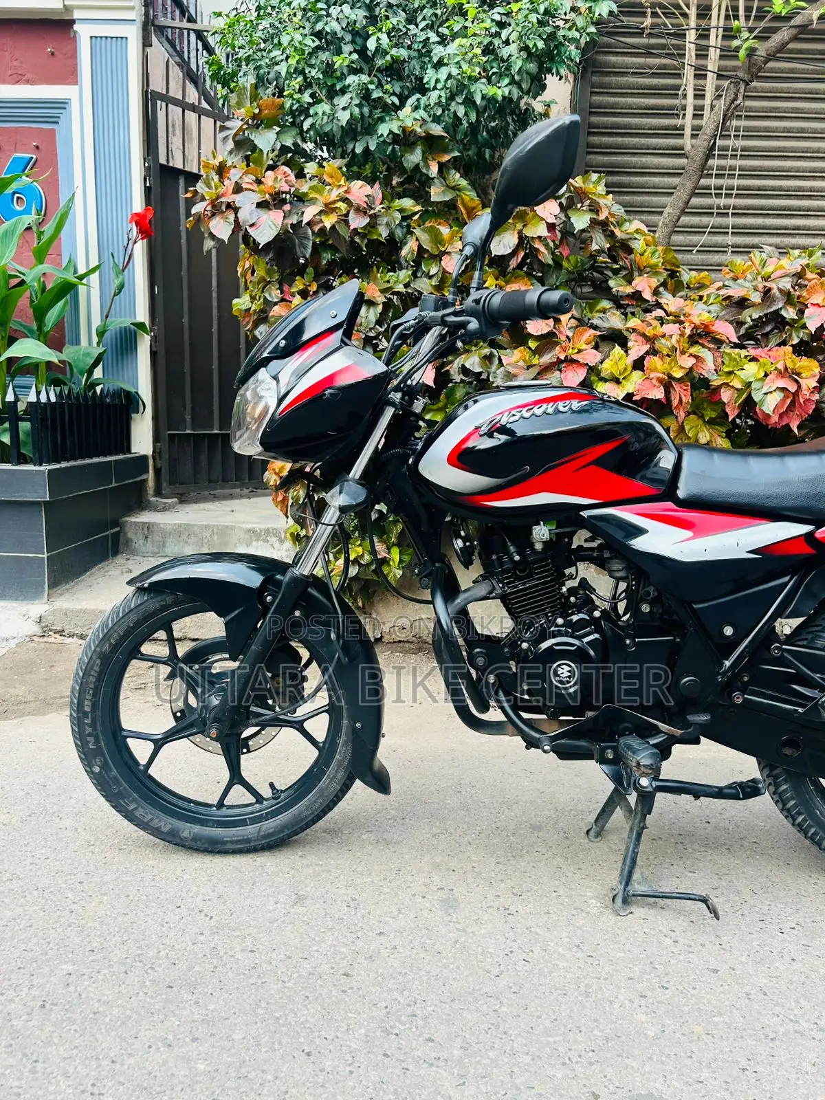 Bajaj Discover 110 3D Logo New Version 2022