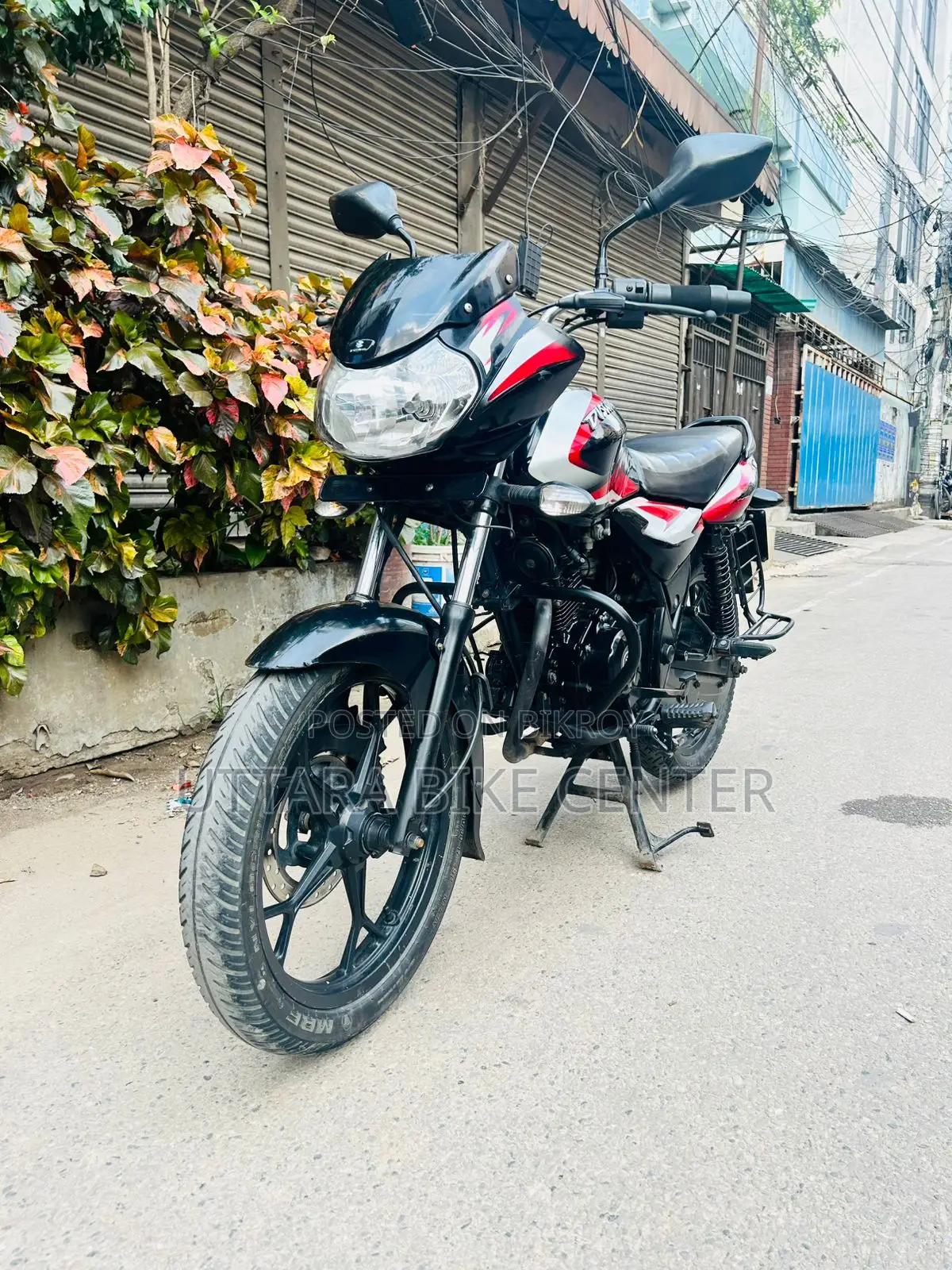 Bajaj Discover 110 3D Logo New Version 2022