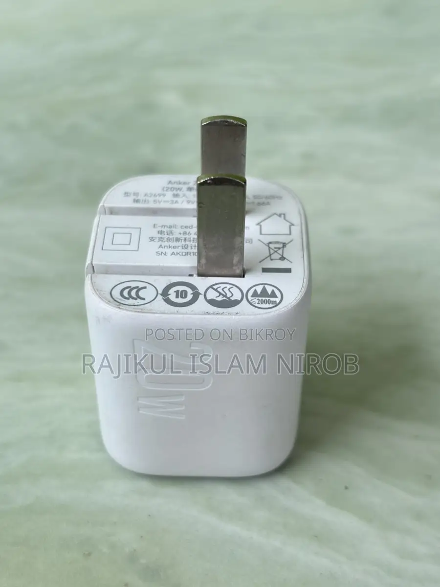 Anker Charger 20W