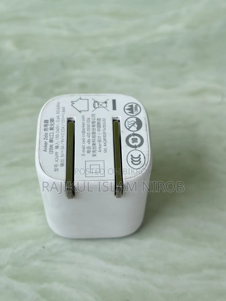 Anker Charger 20W