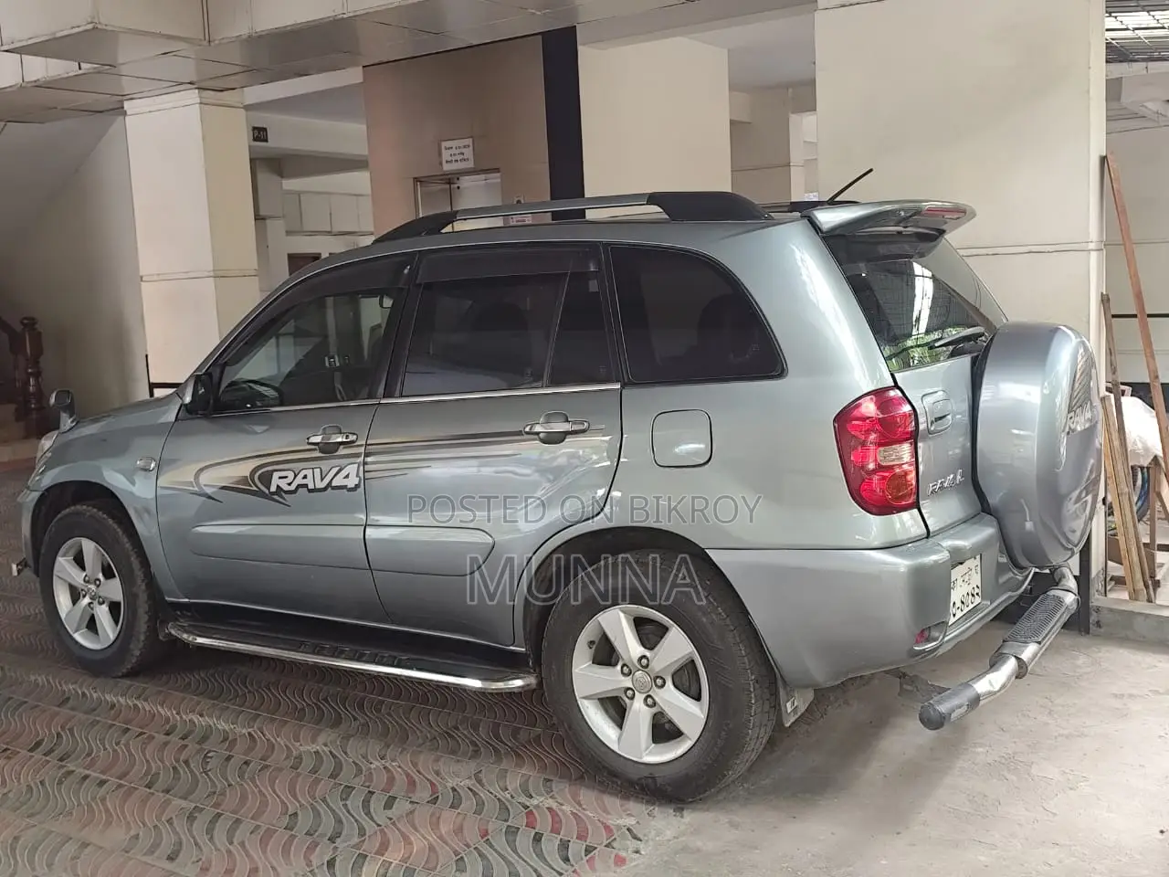 Toyota RAV4 2005