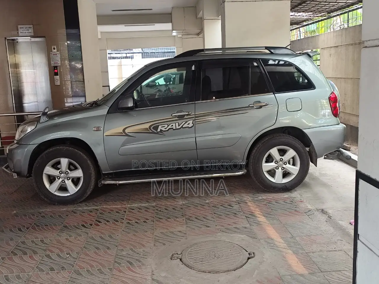 Toyota RAV4 2005