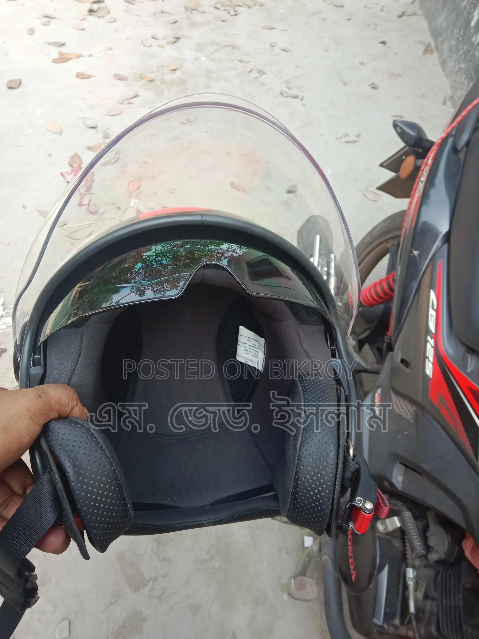Helmet for Sale