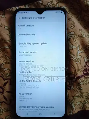 Samsung Galaxy A50 (Used)