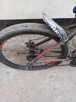 Gear Cycle