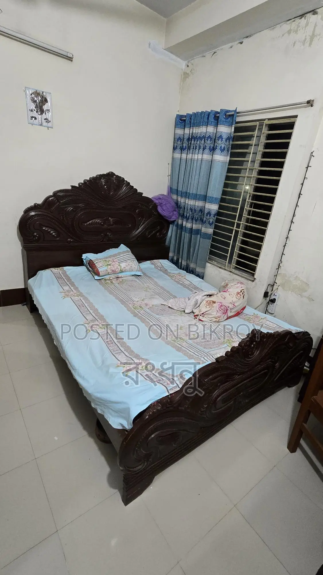 5/7 King Size Bed