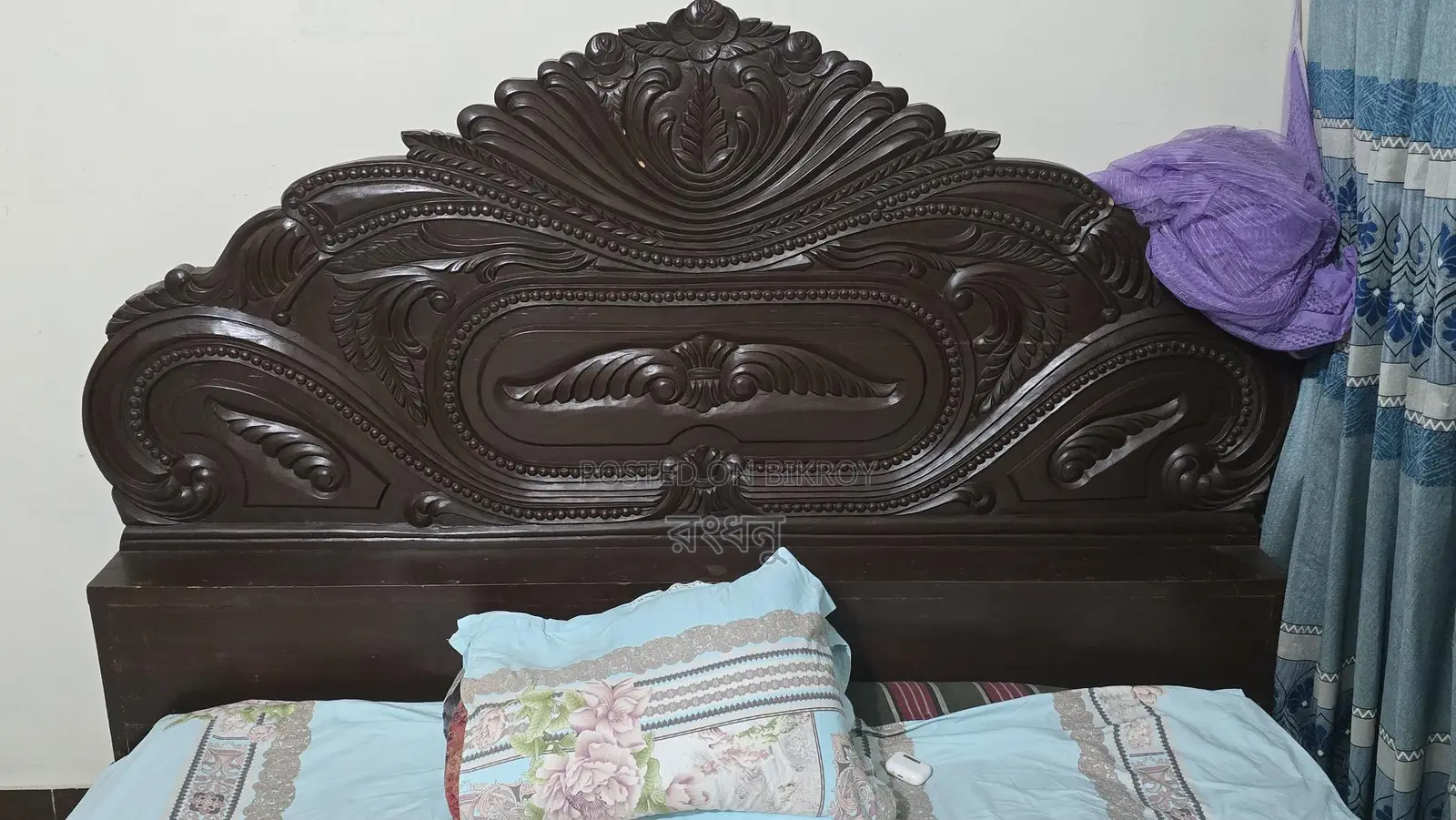 5/7 King Size Bed