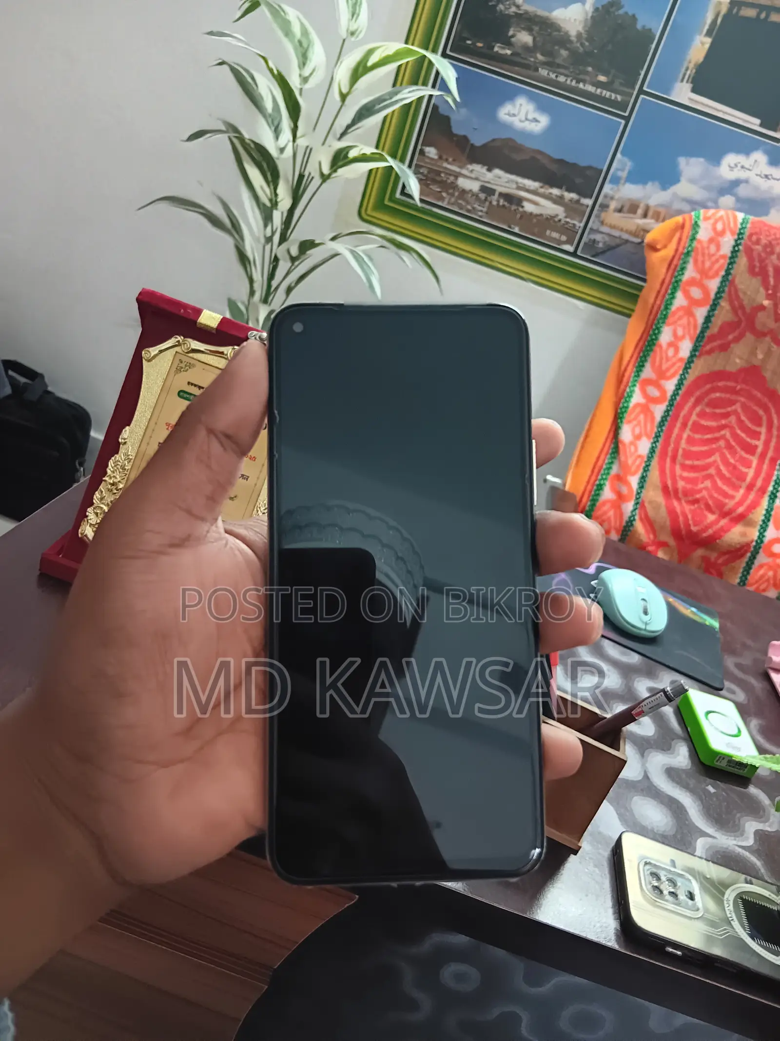 Vivo Y70s (Used)