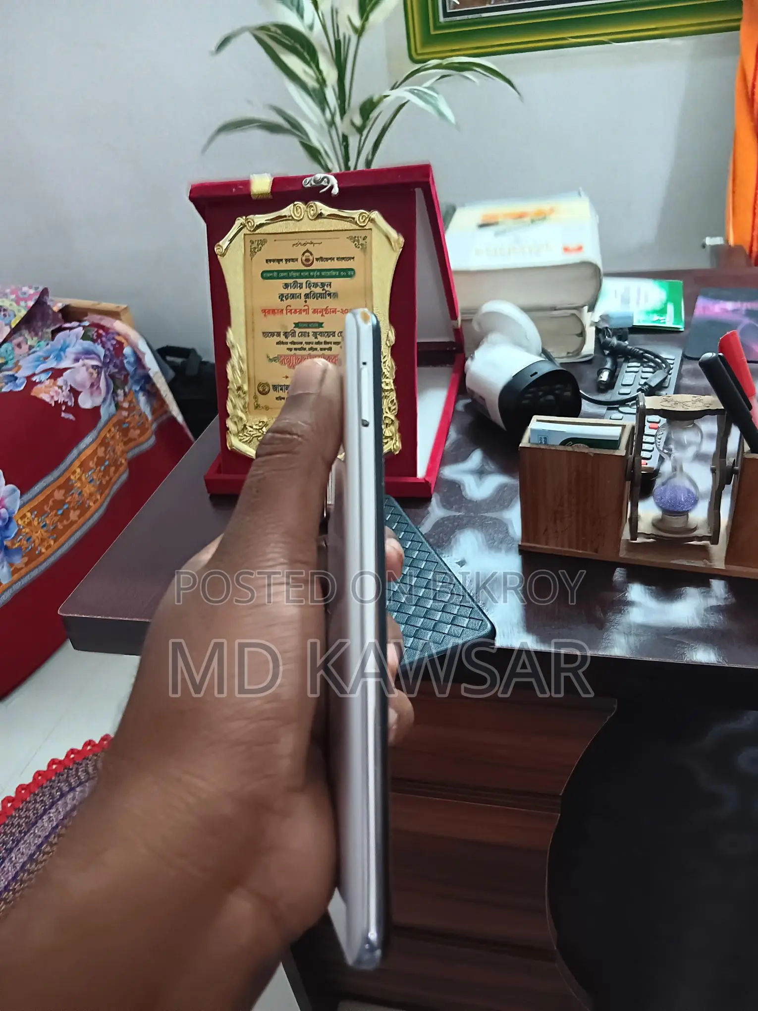 Vivo Y70s (Used)