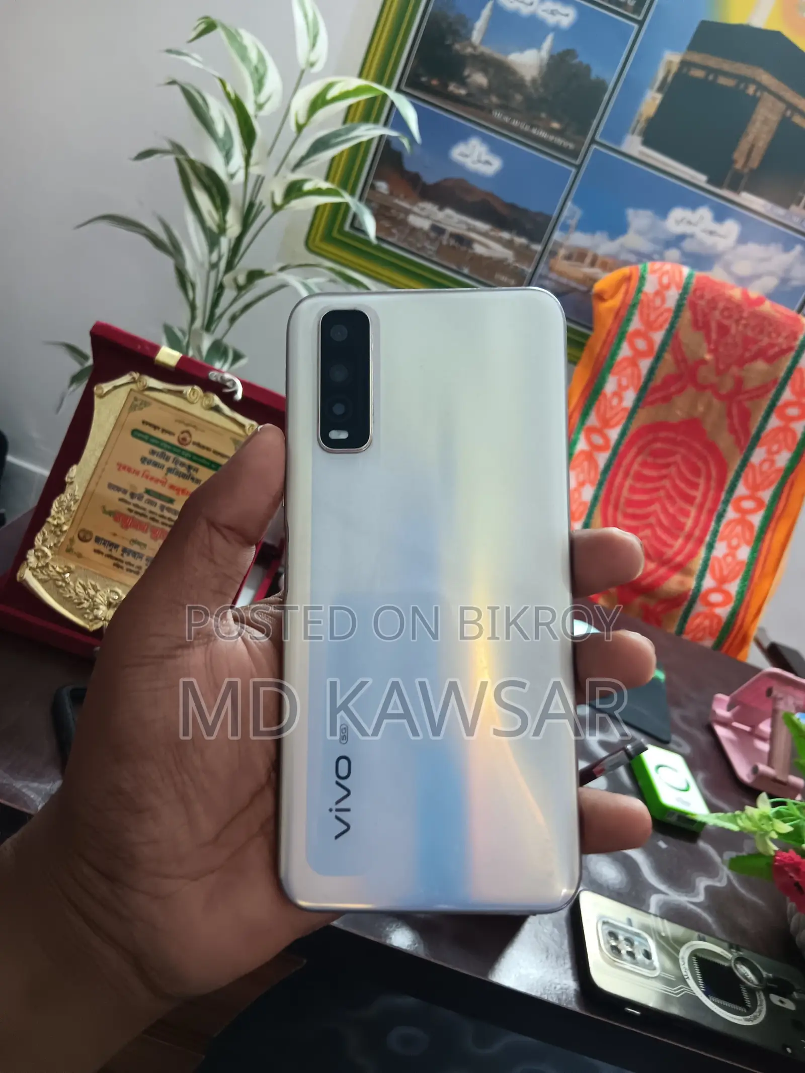 Vivo Y70s (Used)
