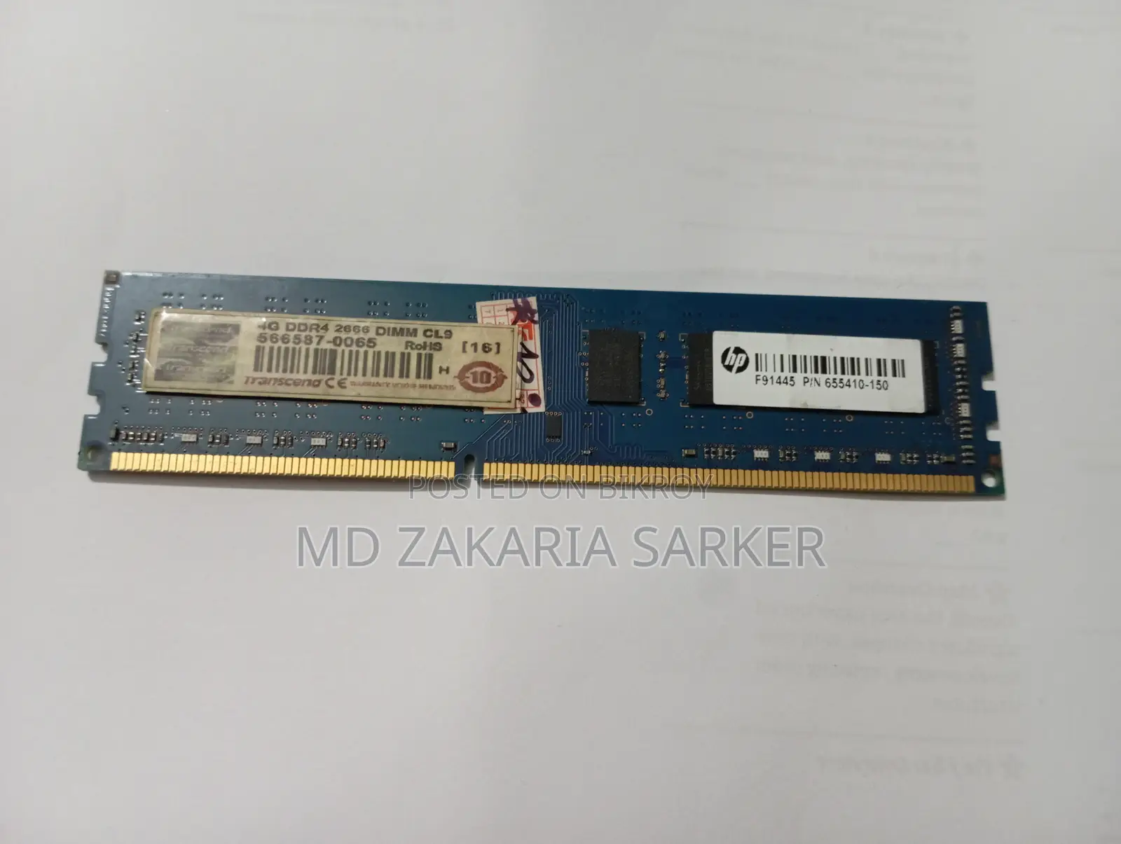 4GB DDR4 2666MHz Desktop RAM for Sale