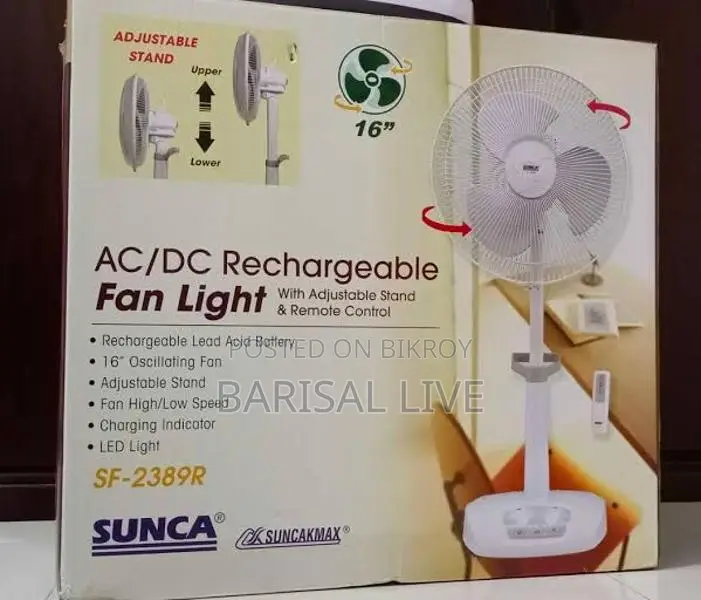 Sunca Rechargeable Fan 16"