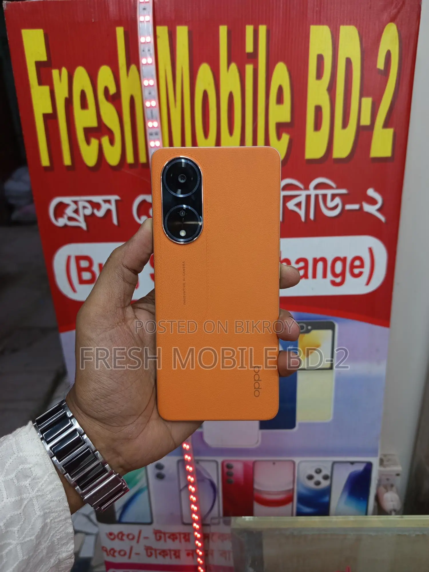 OPPO Ram:12 Rom:256 (Used)