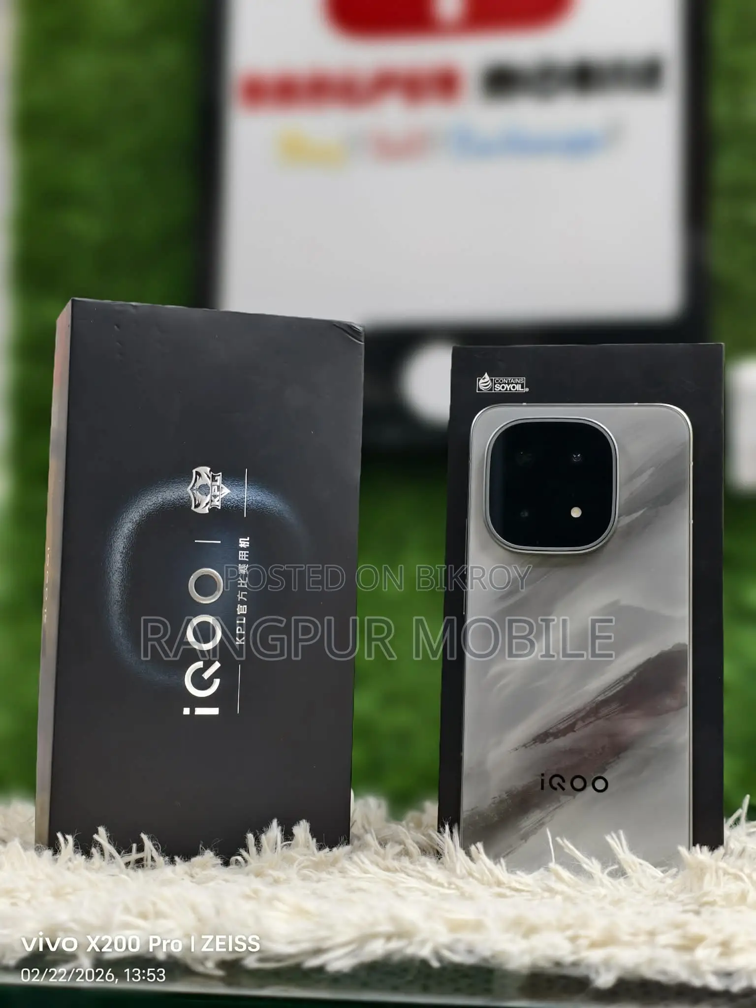 iQOO 15 Explosive Offer 📱🎆🎇 (Used)