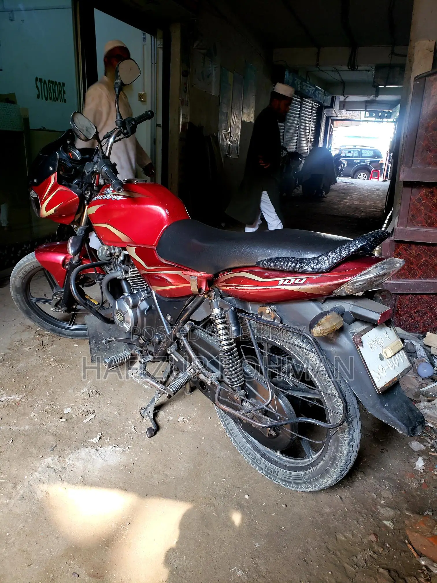 Bajaj Discover 100 good 2014
