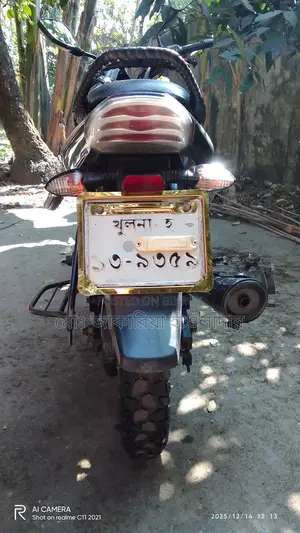 Bajaj Discover 2022