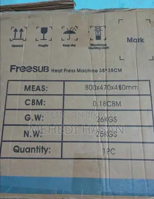 Heat Press Machine.