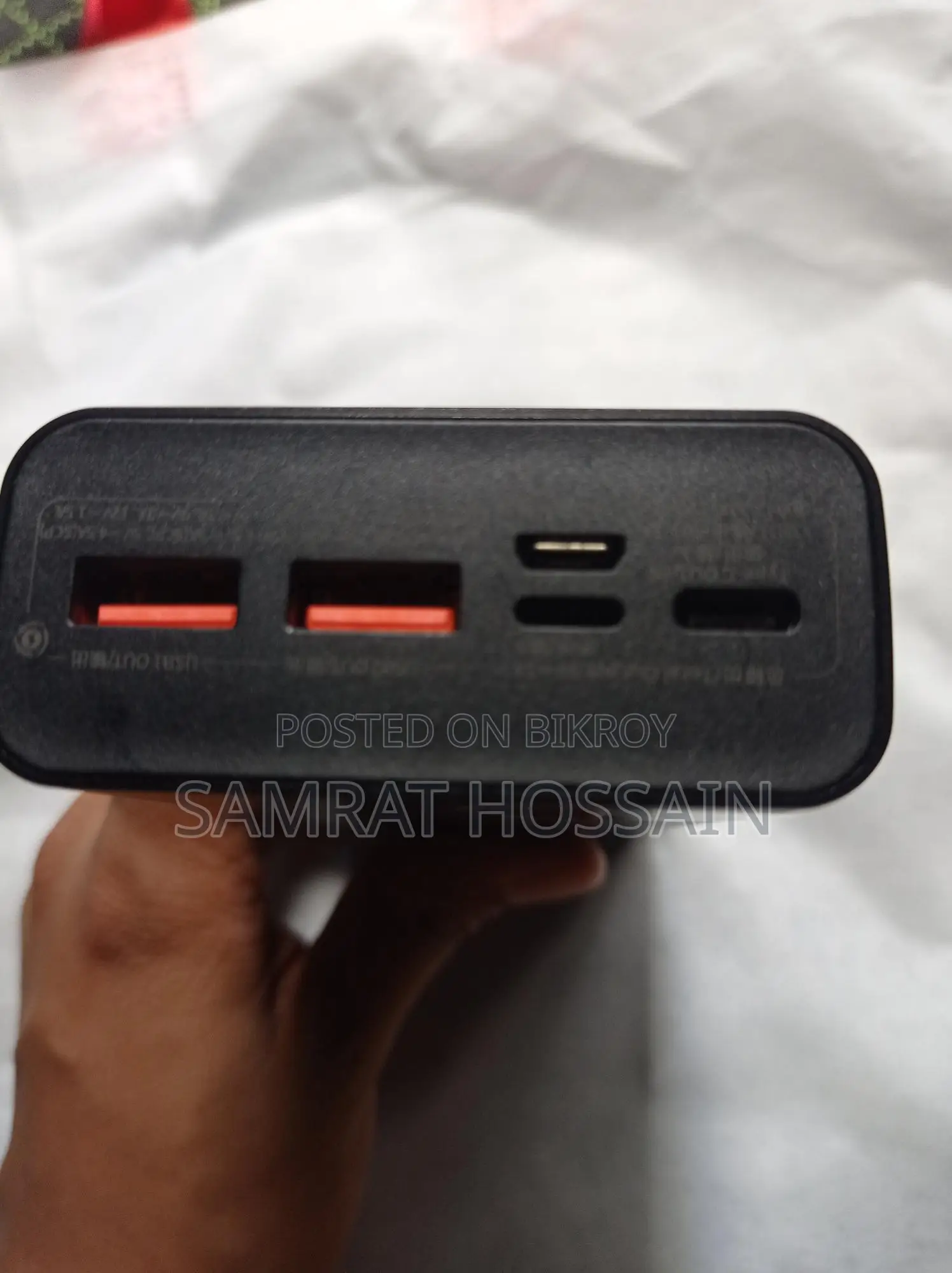 Baseus Power Bank