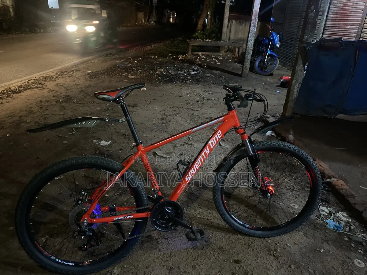 Bicycle for Sale