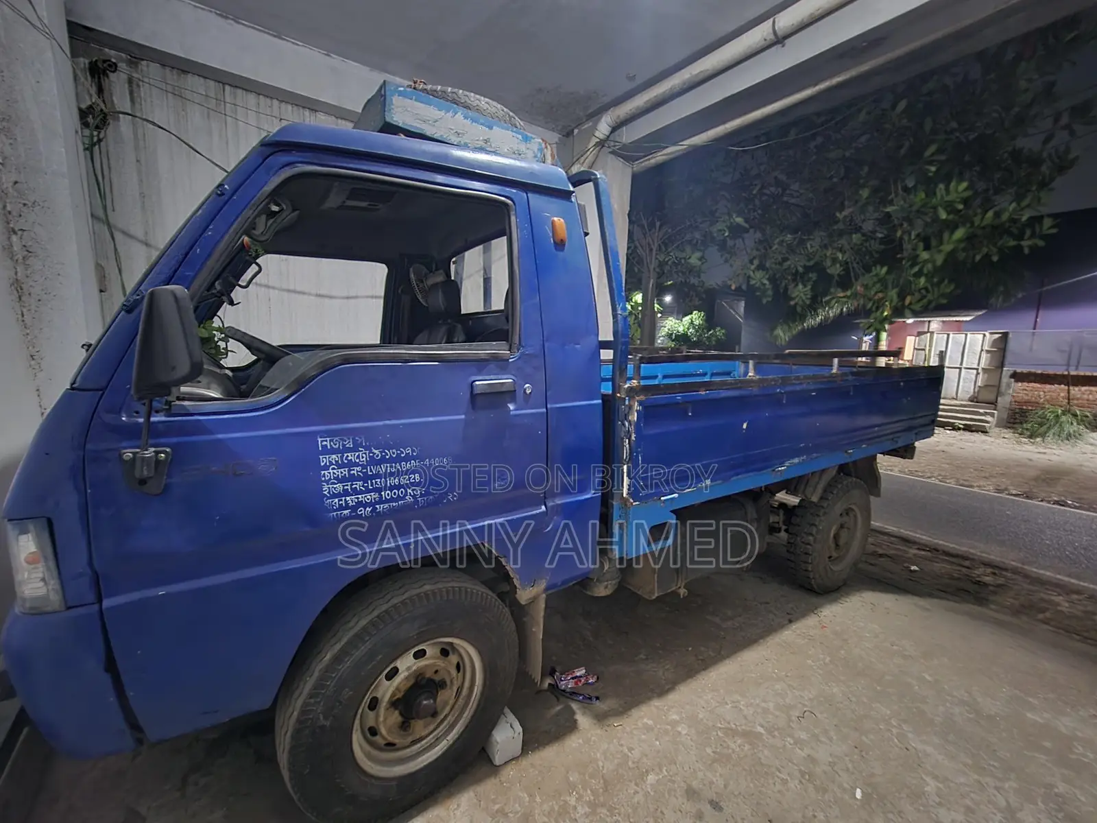Foton Aumark Pickup 2013