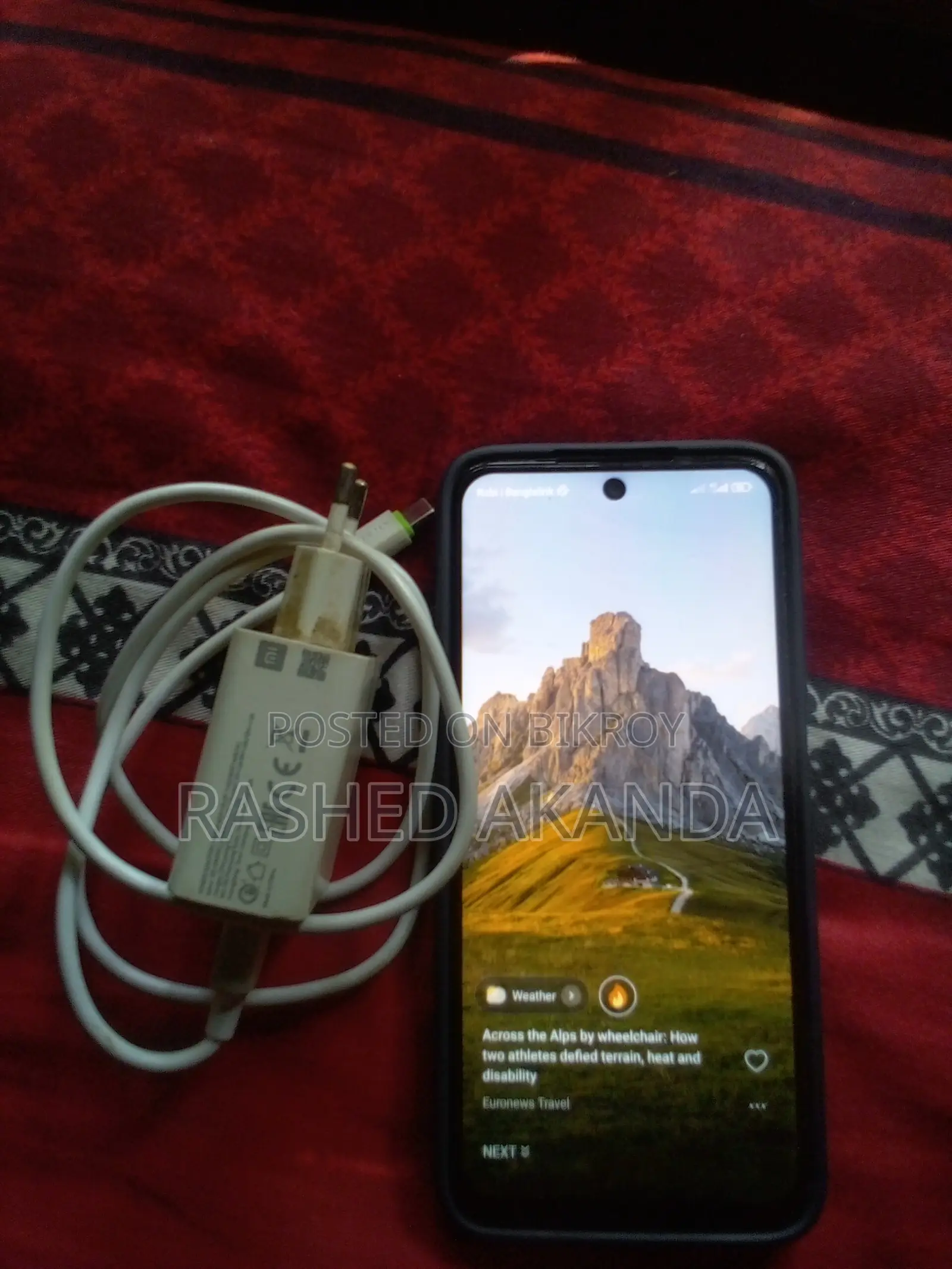 Xiaomi Redmi 10 Prime (Used)