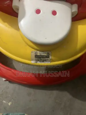 একটি আর এফ এল ওয়াকার