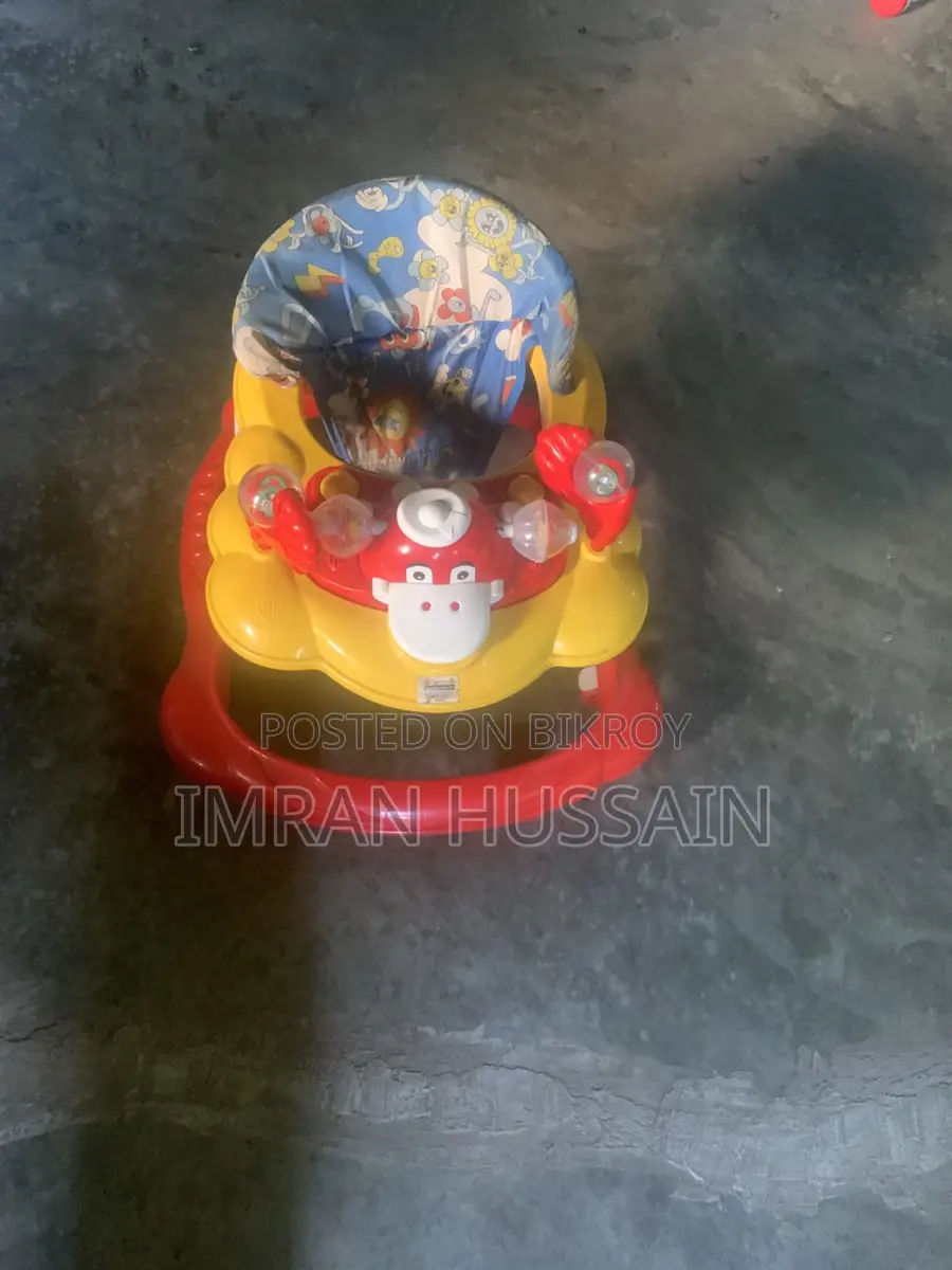 একটি আর এফ এল ওয়াকার