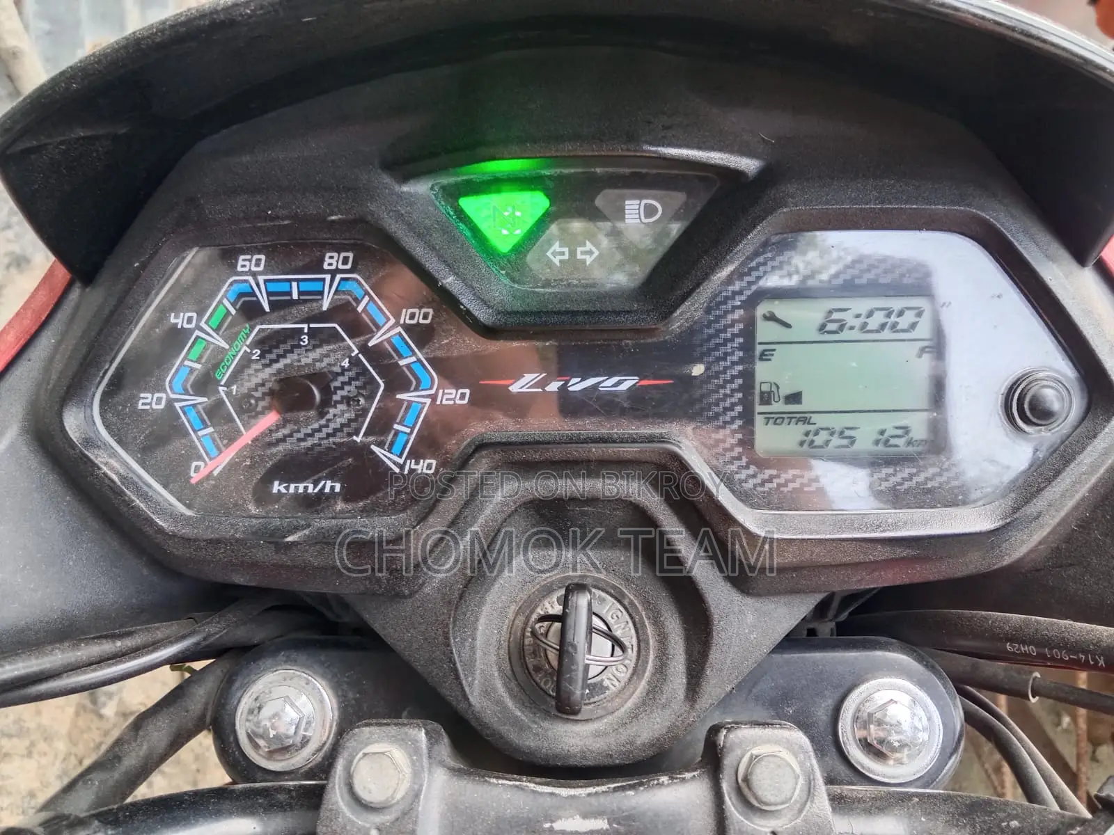 Honda Livo 2021