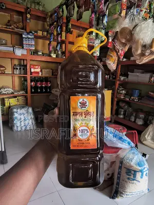Pure Mustard Oil