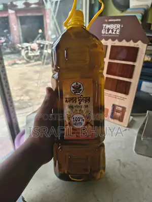 Pure Mustard Oil