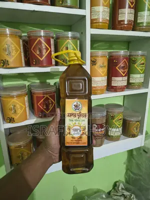 Pure Mustard Oil
