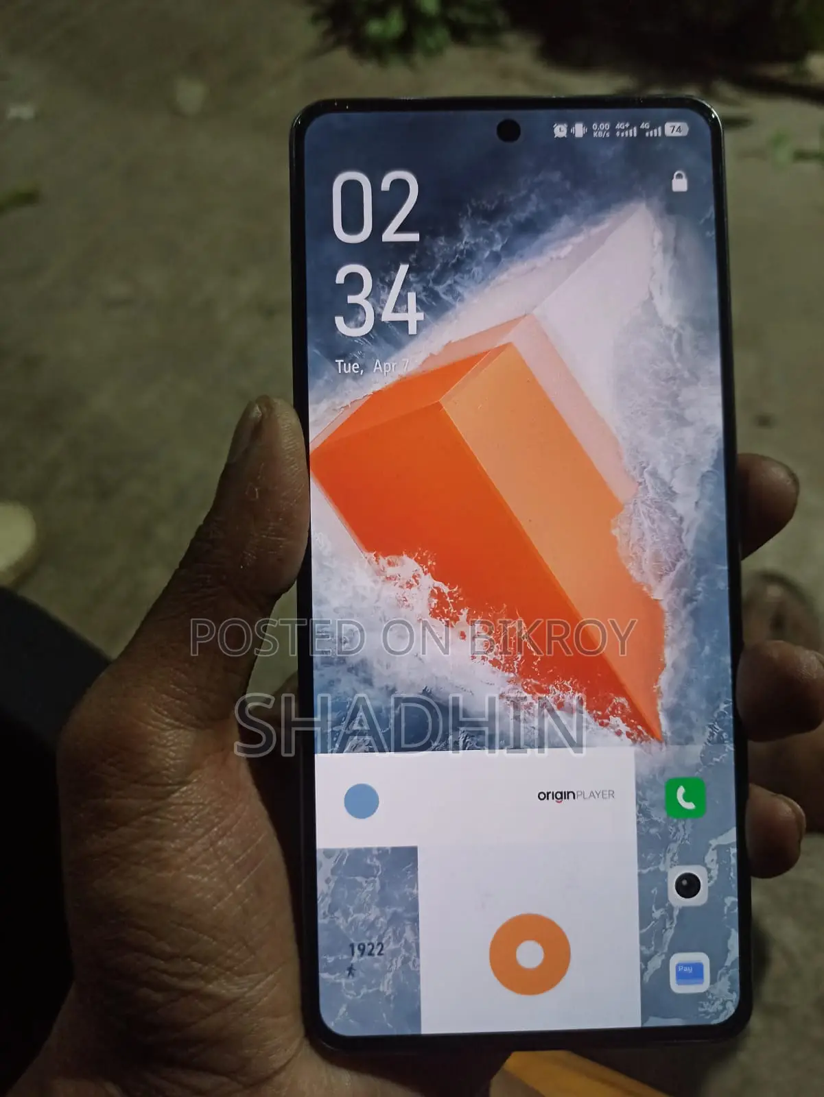 iQOO Z6 Pro plus 12/256 (Used)