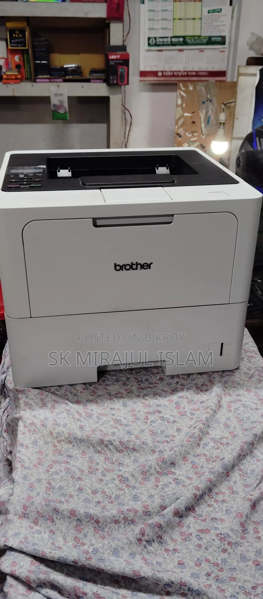 Printer For Sale