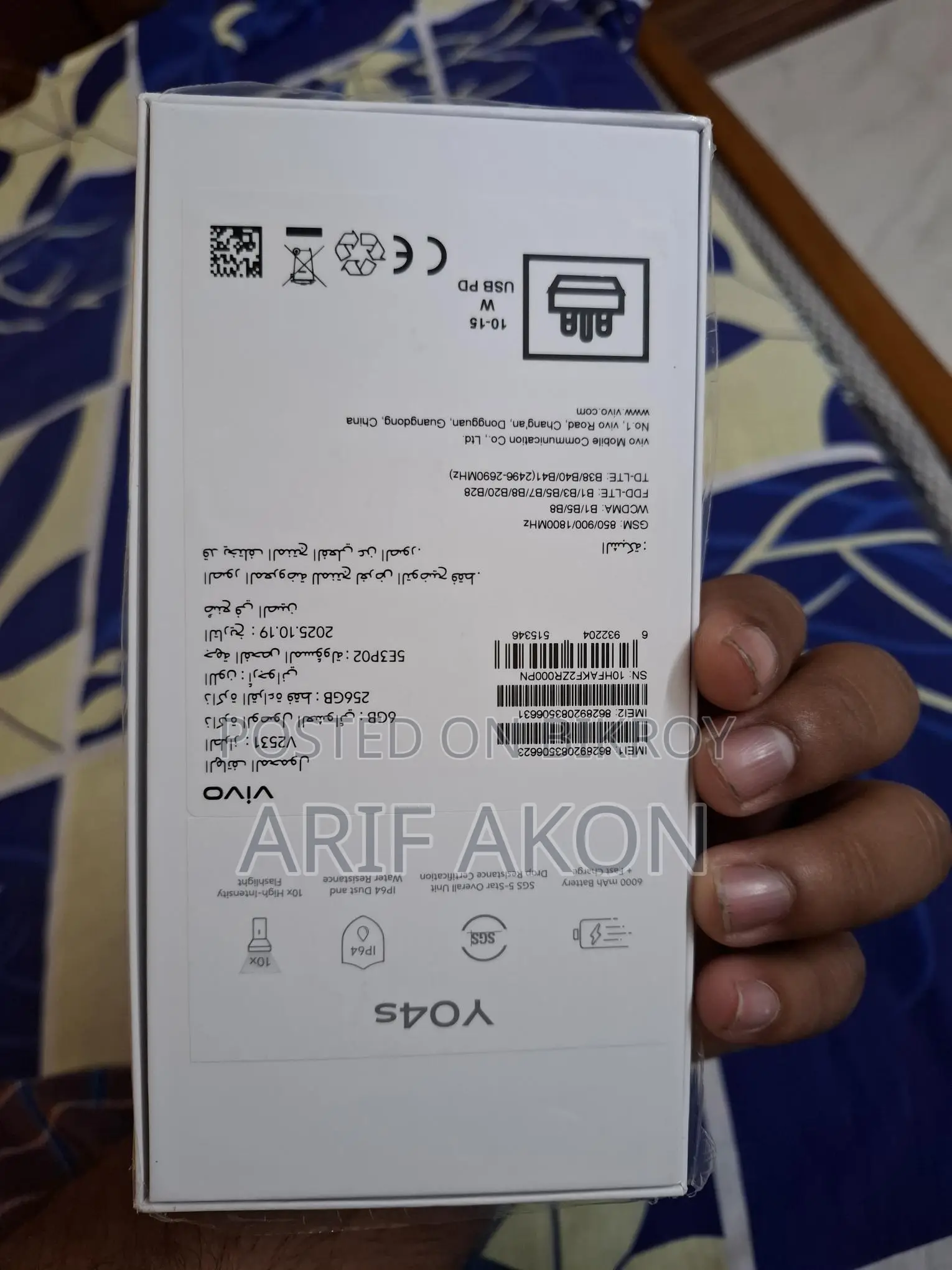Vivo YO4s (Used)