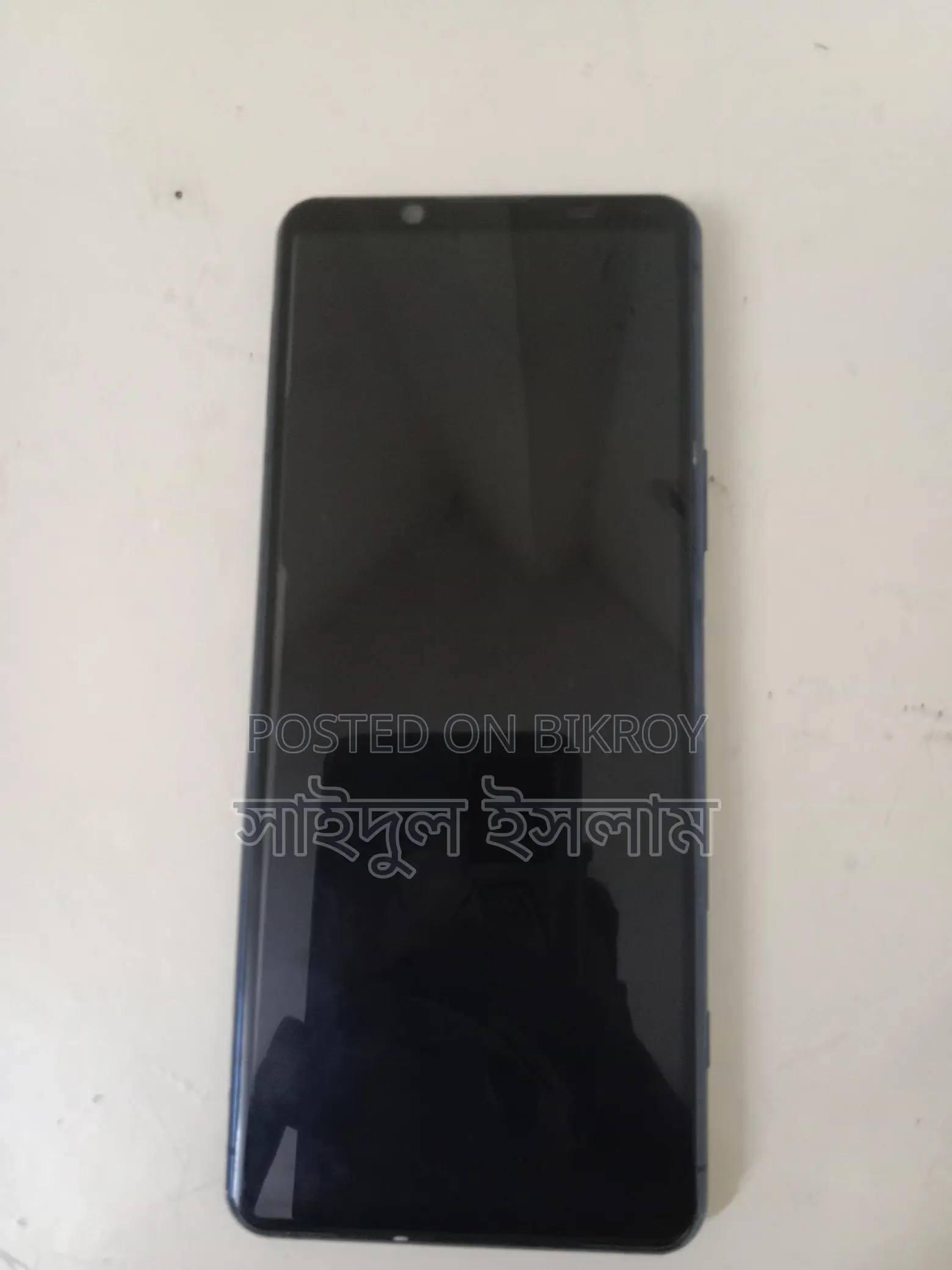 Sony Xperia 5 Mark 2 (Used)