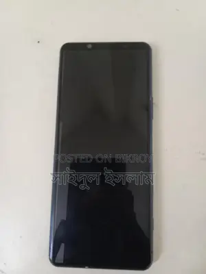 Sony Xperia 5 Mark 2 (Used)