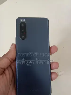 Sony Xperia 5 Mark 2 (Used)