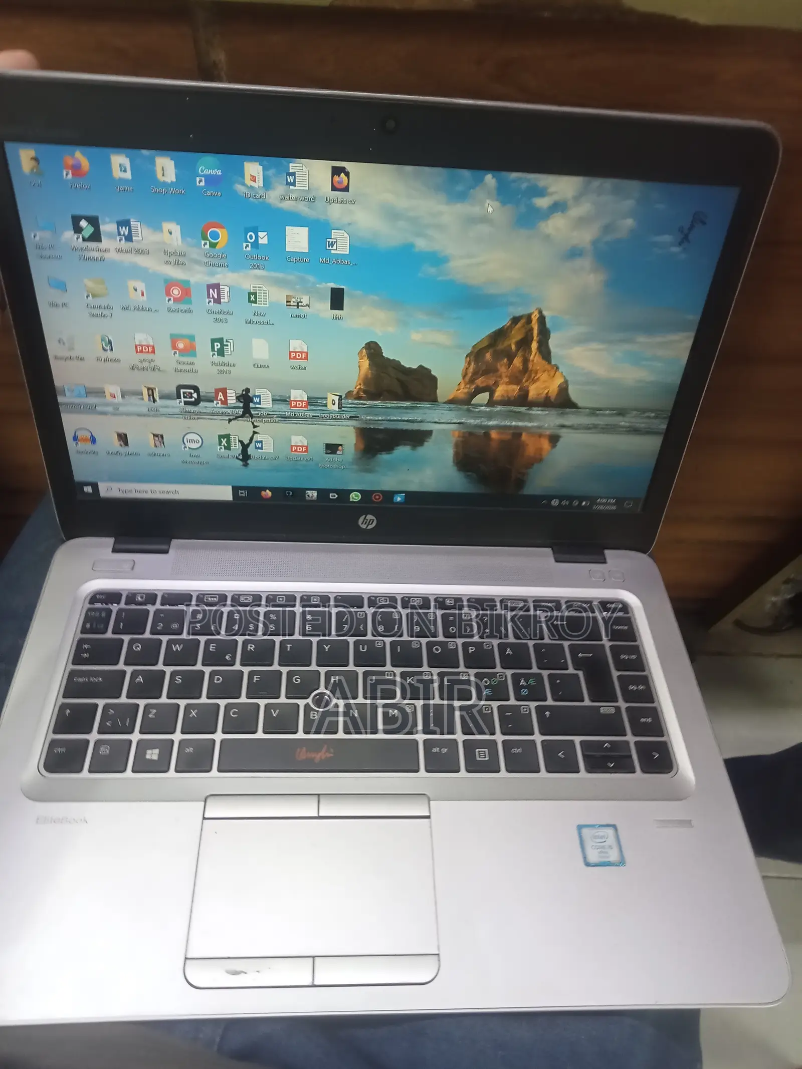 আর্জেন্ট সেল এইচপি (HP) ল্যাপটপ