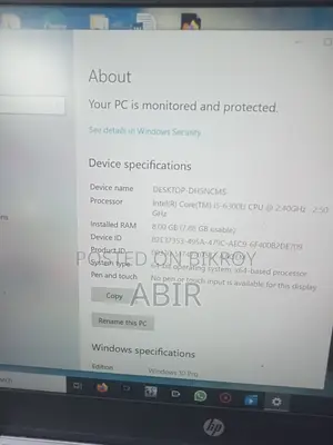 আর্জেন্ট সেল এইচপি (HP) ল্যাপটপ