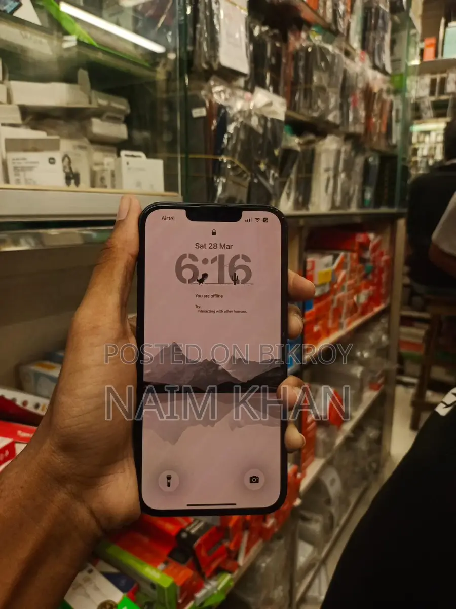 Apple iPhone 14 UAE (Used)