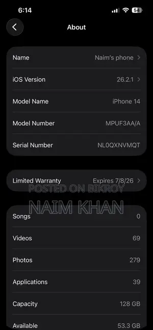 Apple iPhone 14 UAE (Used)