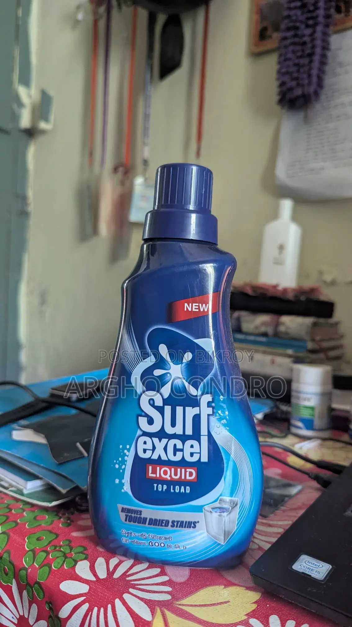 Surf Excel Liquid – Special Offer!