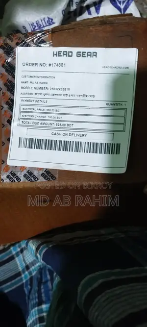 Bought four or five days ago, never used