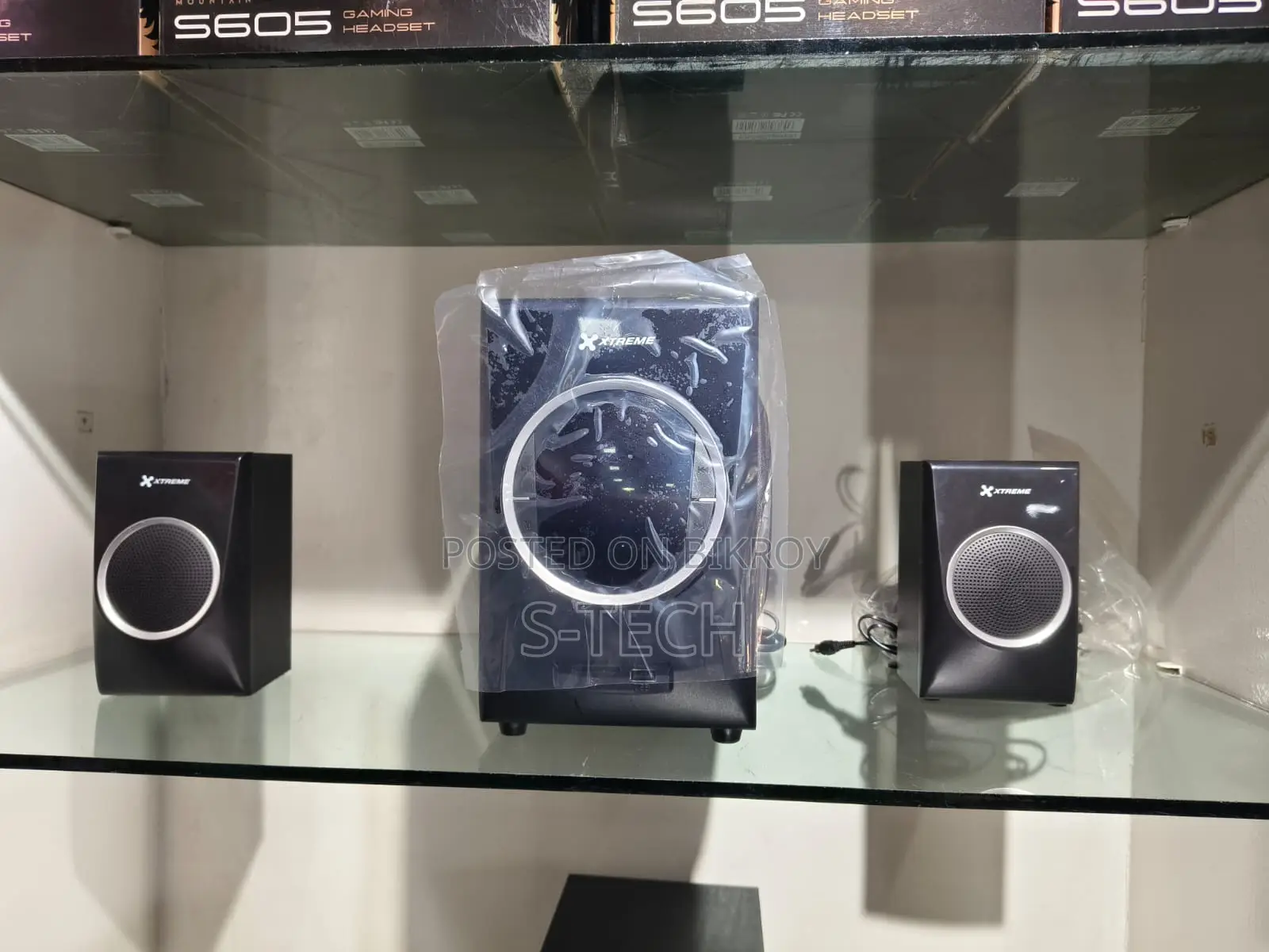 Xtreme Win 2:1 Multimedia Speaker