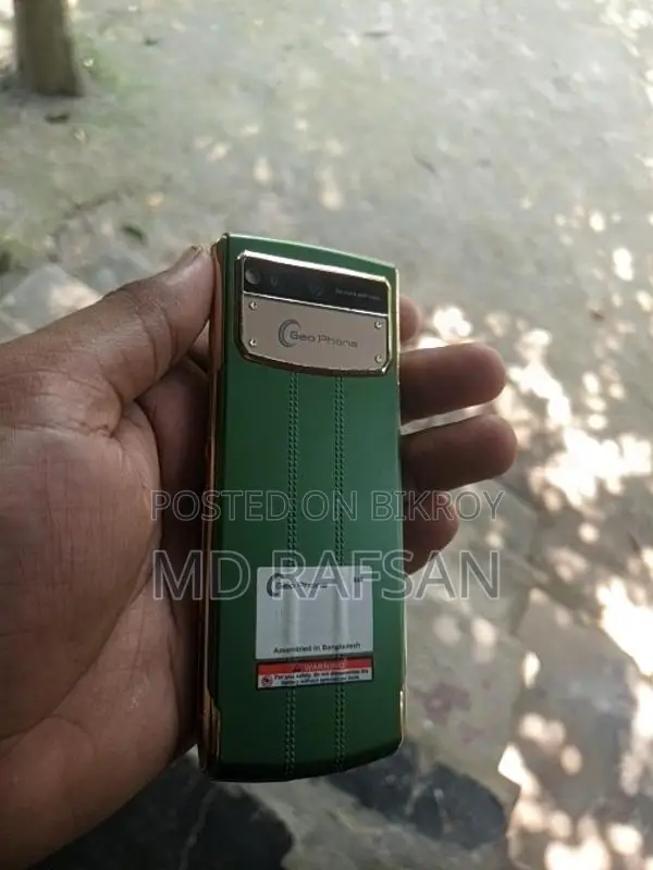 Geo R14 (Used)