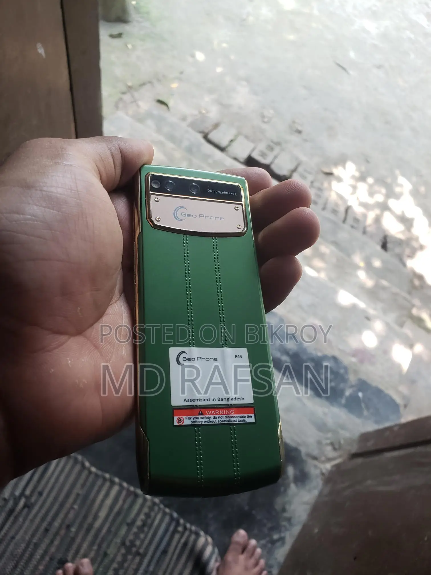 Geo R14 (Used)